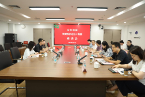 京東集團與湖南農業(yè)集團零售業(yè)務(wù)板塊合作洽談會(huì )在糧油進(jìn)出口集團召開(kāi)